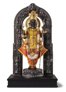 Lladro - Lord Ram Lalla by Dr. Arun Yogiraj Sculpture