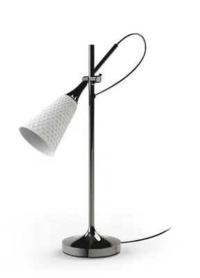 Lladro Lighting - Jamz Reading Lamp Black