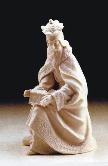 King Melchior White 1983-85 by Lladro — Porcelain Figurine