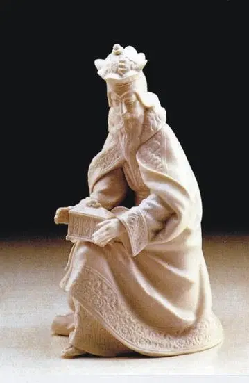 Lladro - King Melchior White 1983-85