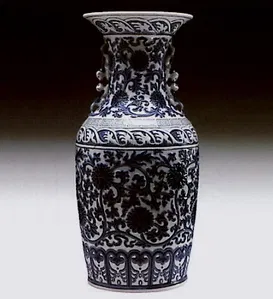 Lladro - Pekinese Vase 1972-81