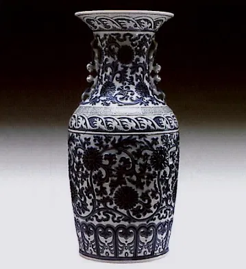 Lladro - Pekinese Vase 1972-81