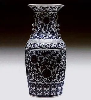 Lladro - Pekinese Vase 1972-81