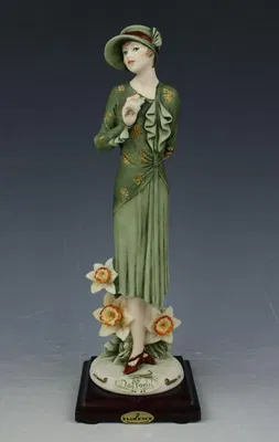 Giuseppe Armani - Daffodil