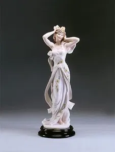 Giuseppe Armani - Spring Daisy