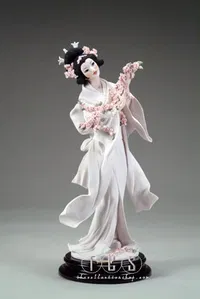 Giuseppe Armani - Madame Butterfly -