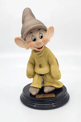 Giuseppe Armani - Dopey - Open Box