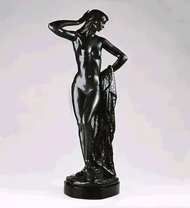 Lladro - Venus In The Bath Le200 1983