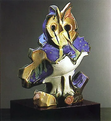 Owl (blue) Le400 1986-88 by Lladro — Porcelain Figurine