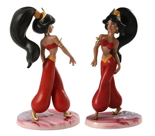 Aladdin Collection