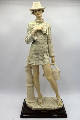 Giuseppe Armani - Summer Stroll