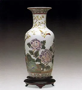 Lladro - Oriental Peonies Vase #1 Le300 1992-01