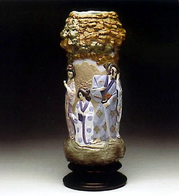 Oriental Colonnade 1993-95 by Lladro — Porcelain Figurine