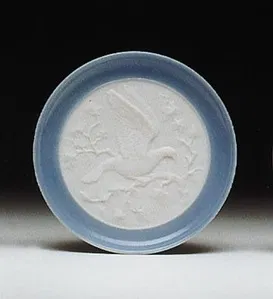 Lladro - Turtledove (plate)