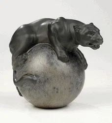 Courageous by Lladro — Porcelain Figurine