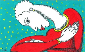 Charles Bibbs - I Love Me Too