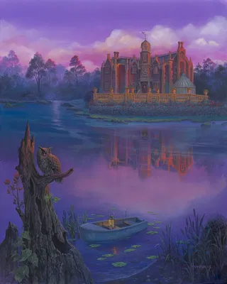 Michael Humphries - The Invitation