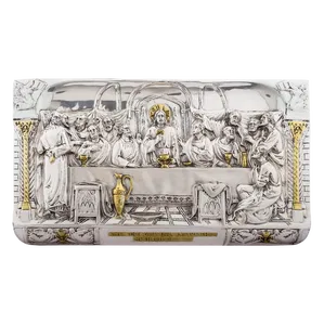 Dargenta - The Last Supper Relief