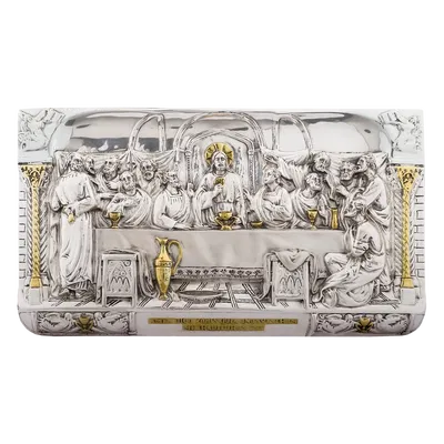 Dargenta - The Last Supper Relief