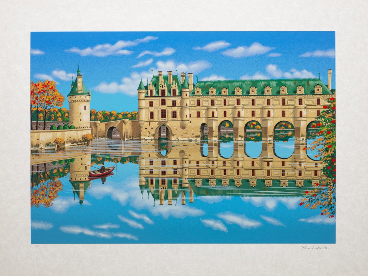 Chenonceau (Chateaux), 1996 by Liudmila Kondakova — hand-signed serigraph on Japon