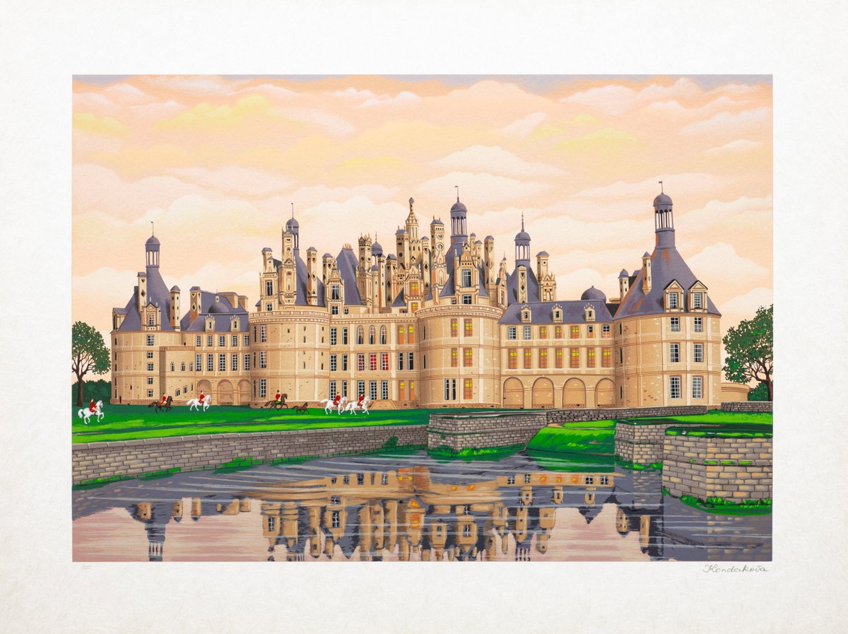 Chambord (Chateaux), 1996 by Liudmila Kondakova — hand-signed serigraph on Japon