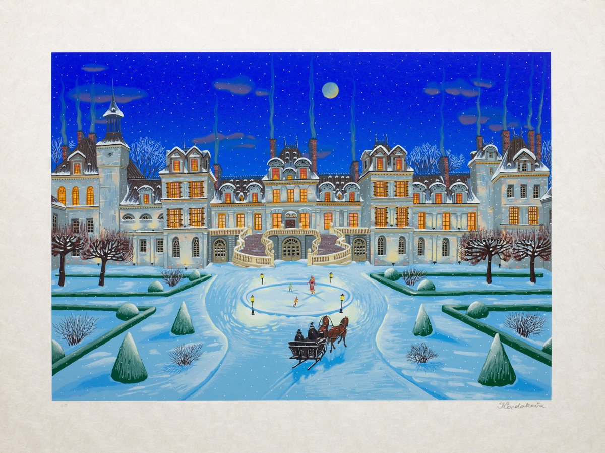 Fontainebleau (Chateaux), 1996 by Liudmila Kondakova — hand-signed serigraph on Japon