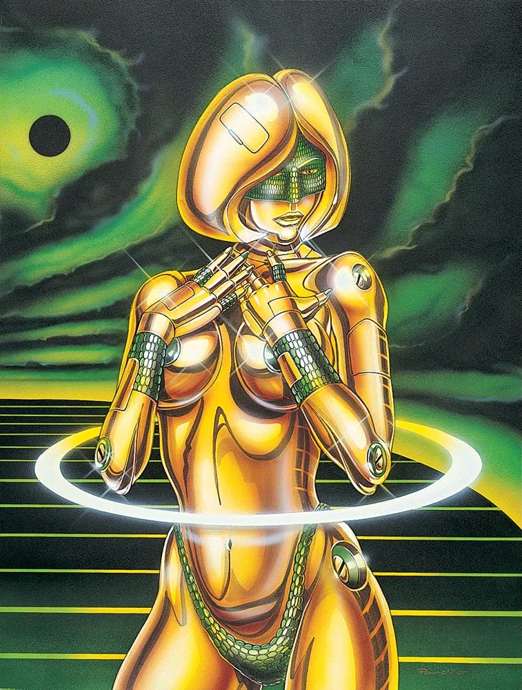 Eclipse Ellipse by Larry Poncho Brown — Giclee On Paper Artist Proof