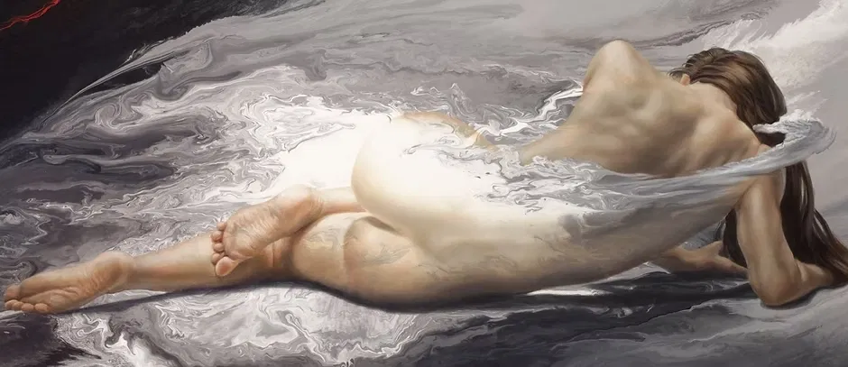 EMERGE FROM ILLUSION