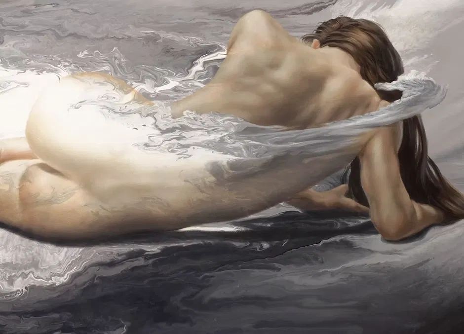 EMERGE FROM ILLUSION