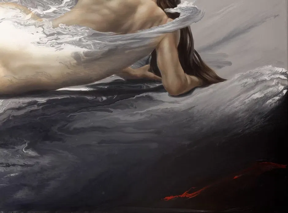 EMERGE FROM ILLUSION