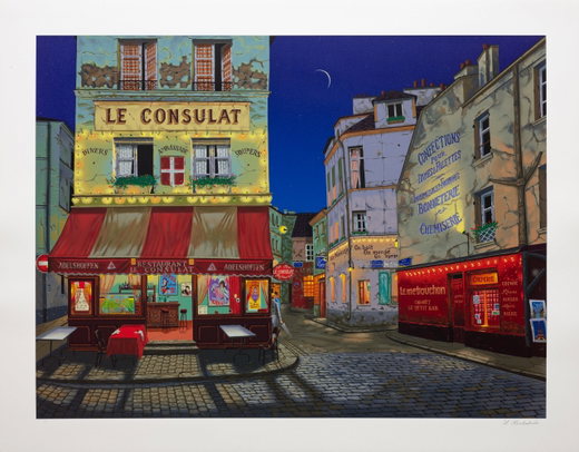 Le Consulat, 1996 by Liudmila Kondakova