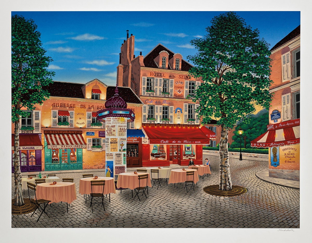 Hotel de la Seine, 1997 by Liudmila Kondakova — hand-signed serigraph on paper