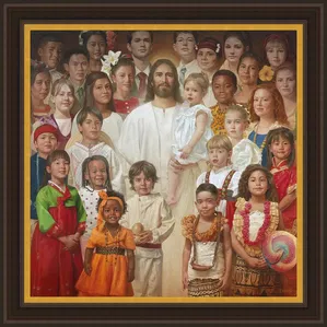 Howard Lyon - I am a child of god Framed Brown and Gold