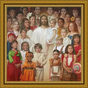 Howard Lyon - I am a child of god Framed Classic Gold