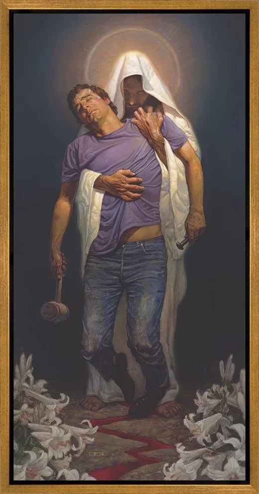 Forgiven Gold Float Frame by Thomas Blackshear II