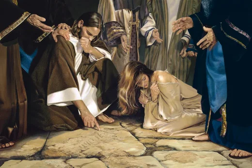 He That Is Without Sin by Liz Lemon Swindle