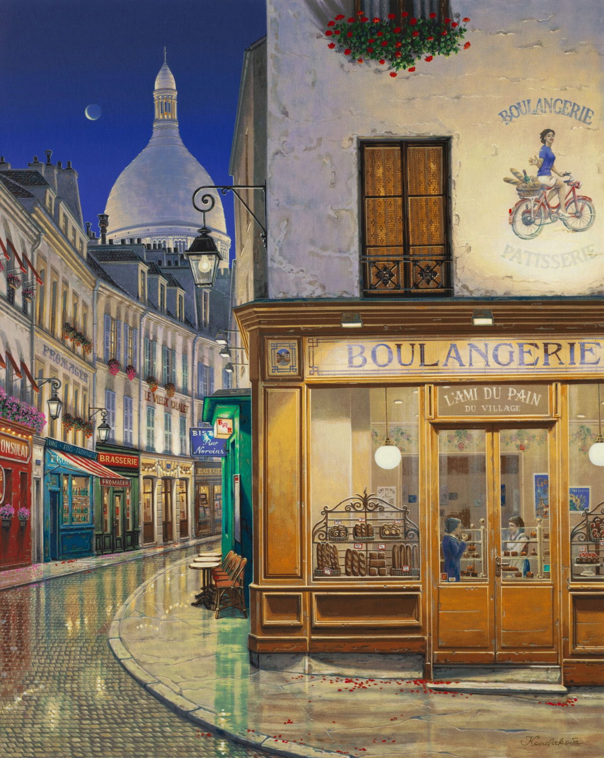 L'Ami du Pain, 2012 by Liudmila Kondakova — hand-signed serigraph on linen