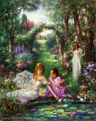 Cao Yong - Lily Pond