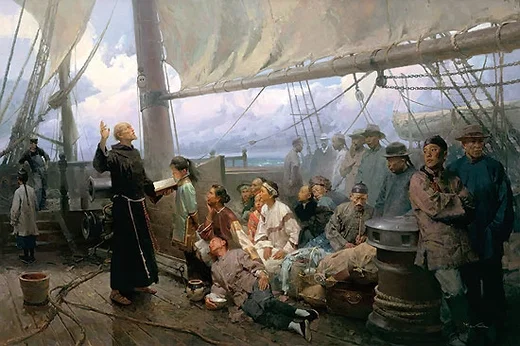 Word of God by Mian Situ