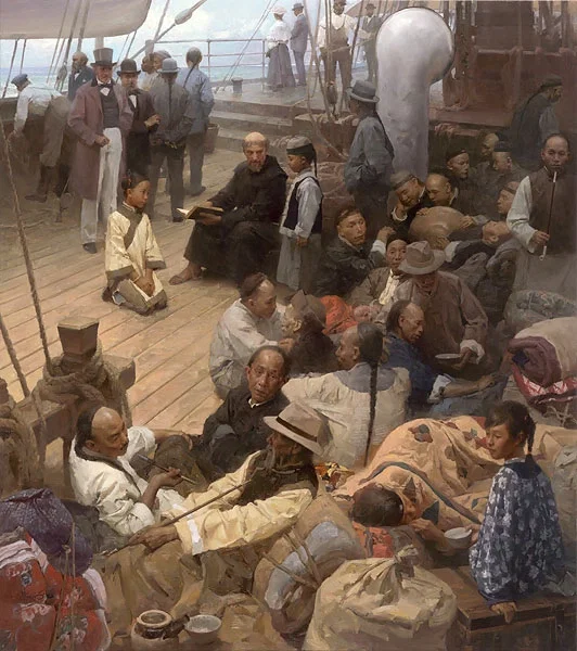 Mian Situ artwork