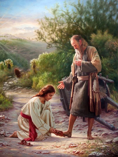 The Gift by Mark Missman