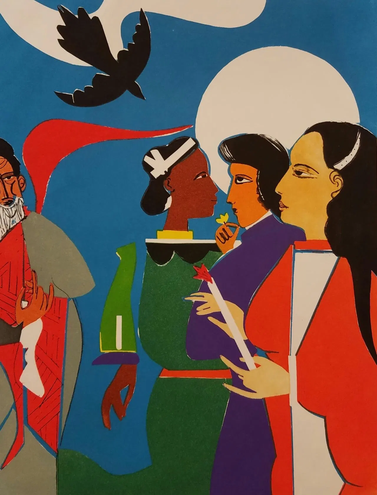 Sunday Morning at Avila Etching and Aquatint by Romare Bearden