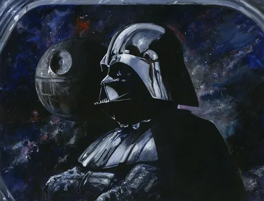 Sith Lord by Kim Gromoll