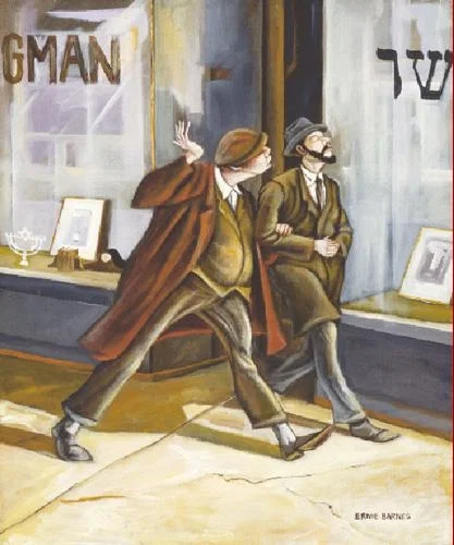 Sam & Sidney by Ernie Barnes — Giclee On Paper